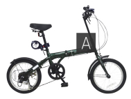 Foldable bicycle with carry bag