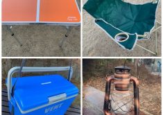 Solo Camping Basic Set(1 chair, 1 table, cooler box, lantern)
