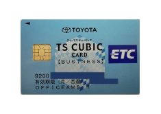 ETC card (need to return the car at the store, settle the highway fee in cash)